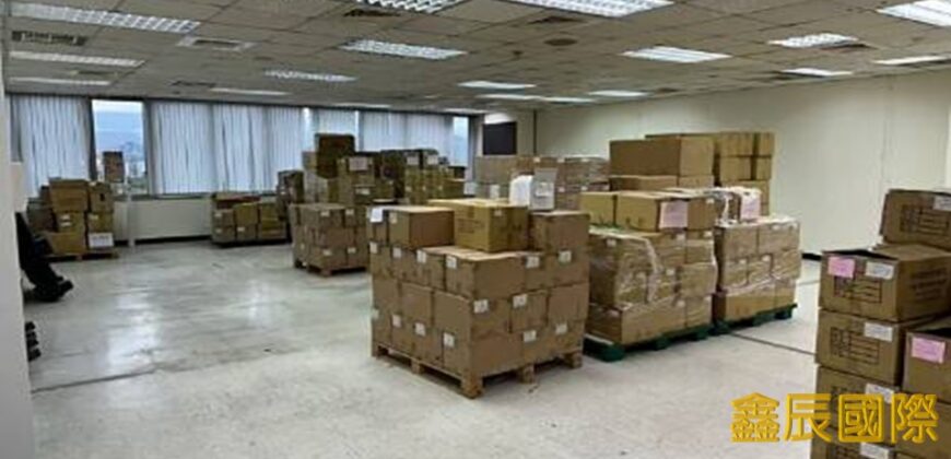 A7574 售~汐止廠辦大樓