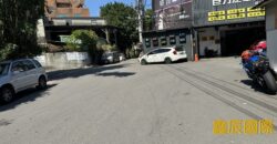 A7575 售~土城透天廠房