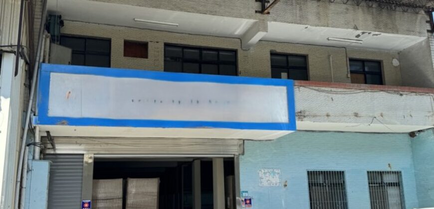 A7575 售~土城透天廠房