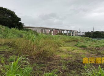 A7578 售~鶯歌農地