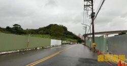 A7578 售~鶯歌農地