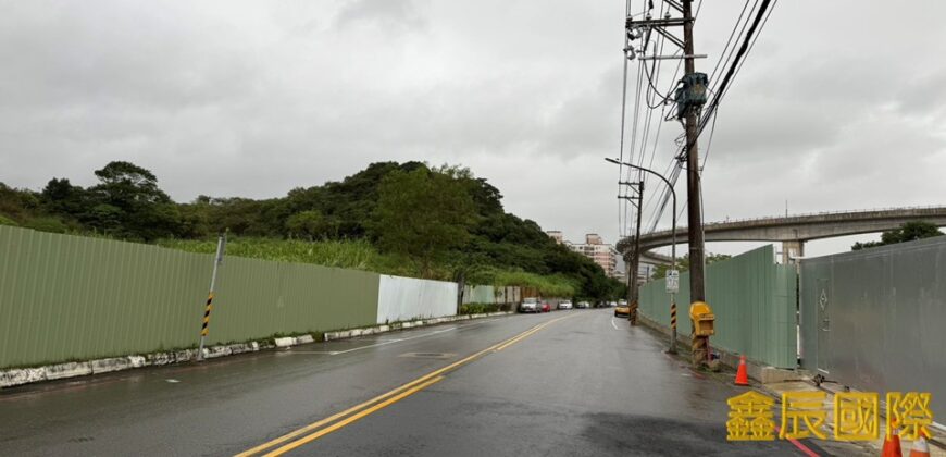 A7578 售~鶯歌農地