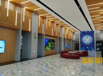 A7579 售~大溪企業總部