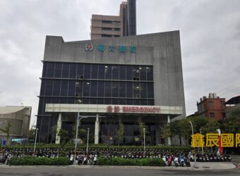 A7580 售~泰山土地