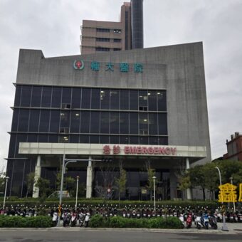 A7580 售~泰山土地