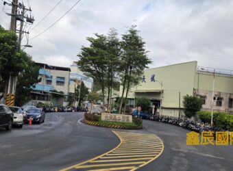 A7591 售~基隆廠房