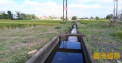 A7594 售~大溪農地(B)