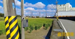 A7595 售~大溪農地(C)