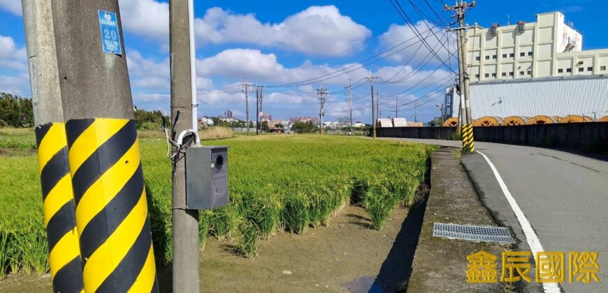 A7595 售~大溪農地(C)