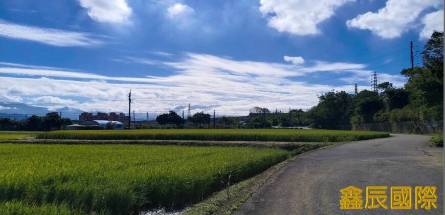 A7595 售~大溪農地(C)