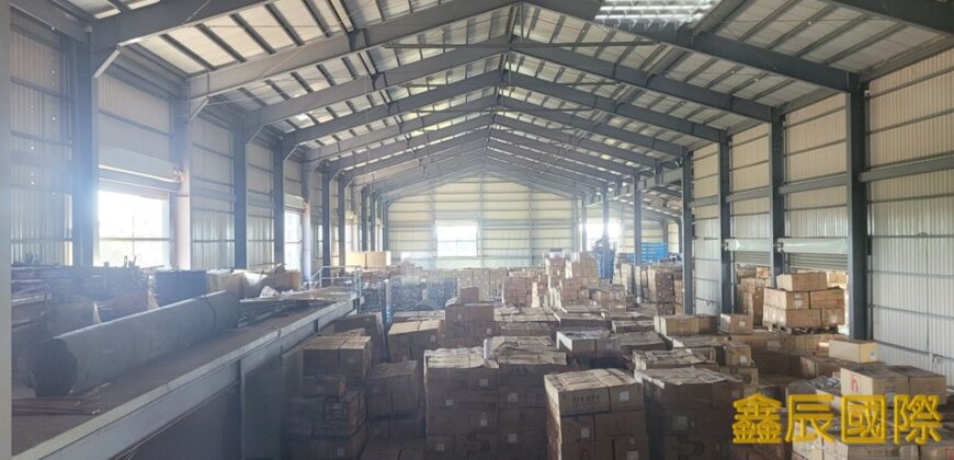 A7597 售~觀音挑高廠房