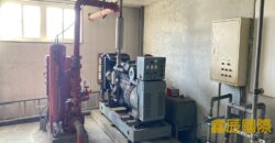 A7598 售~彰濱工業區合法廠房