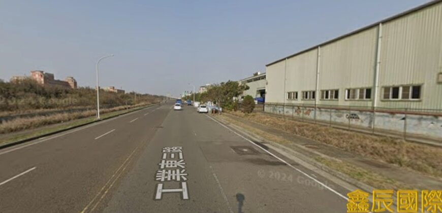 A7598 售~彰濱工業區合法廠房