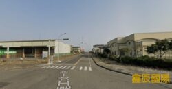 A7598 售~彰濱工業區合法廠房