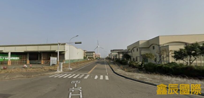 A7598 售~彰濱工業區合法廠房