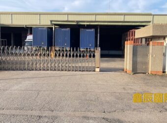 A7598 售~彰濱工業區合法廠房