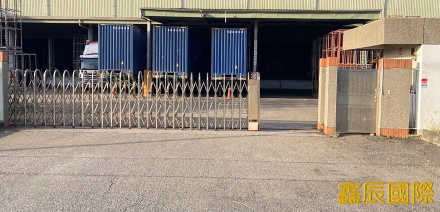 A7598 售~彰濱工業區合法廠房