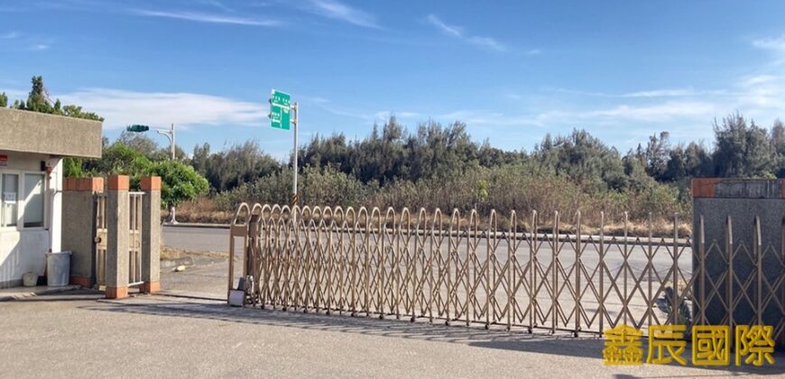 A7598 售~彰濱工業區合法廠房