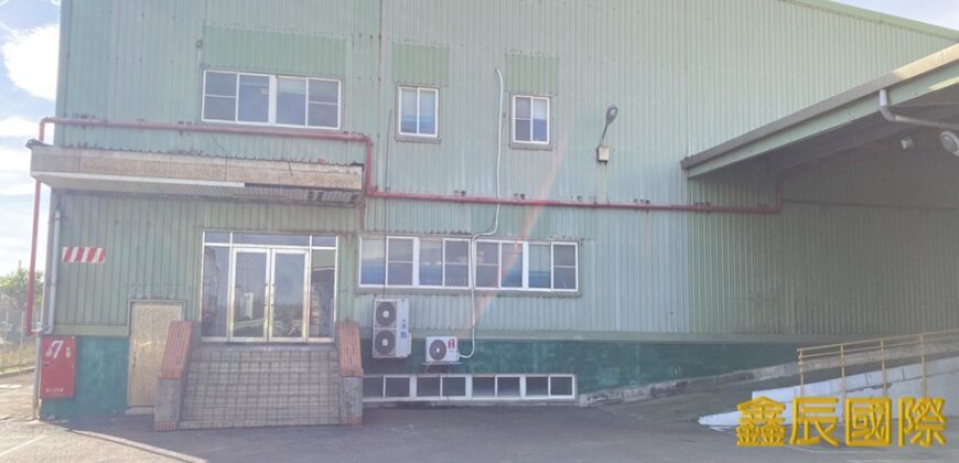 A7598 售~彰濱工業區合法廠房