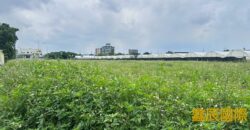 A7602 售~桃園高鐵交通用地