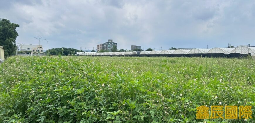 A7602 售~桃園高鐵交通用地