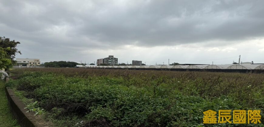 A7602 售~桃園高鐵交通用地