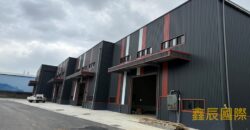 A7603 售~蘆竹全新挑高鋼構廠