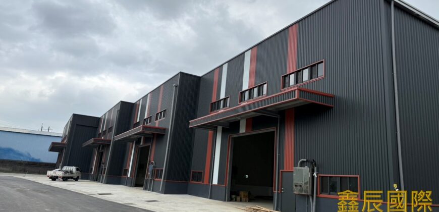 A7604 售~蘆竹全新挑高鋼構廠B