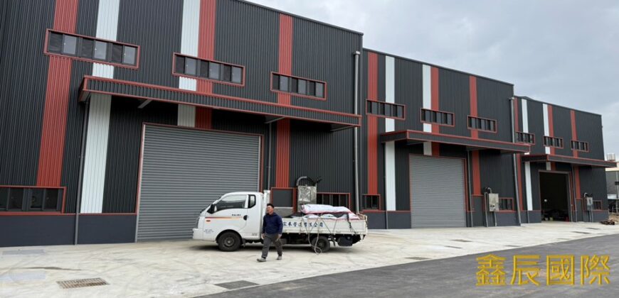 A7604 售~蘆竹全新挑高鋼構廠B