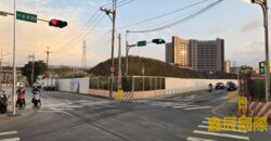 A7614 售~泰山土地