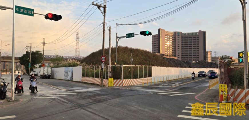 A7614 售~泰山土地