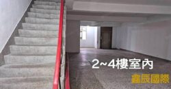 A7617 售~三重雙捷運透天廠