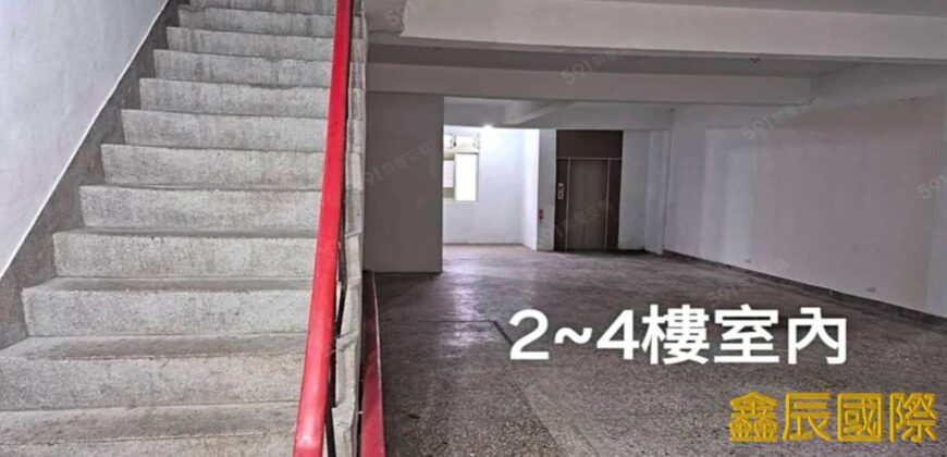 A7617 售~三重雙捷運透天廠