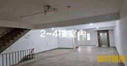 A7617 售~三重雙捷運透天廠