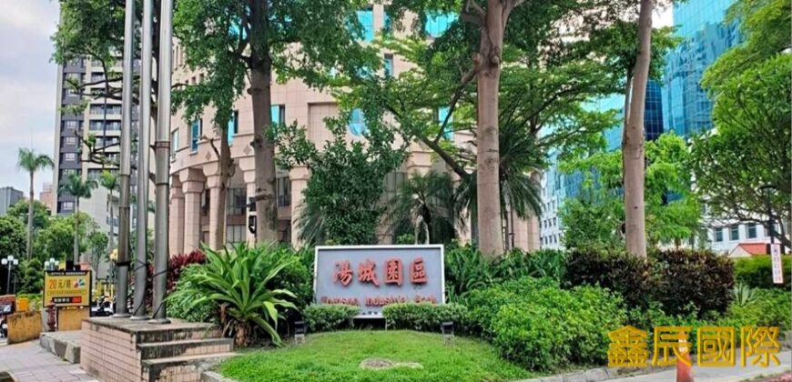 A7617 售~三重雙捷運透天廠