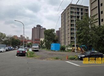 A7619 售~鶯歌土地