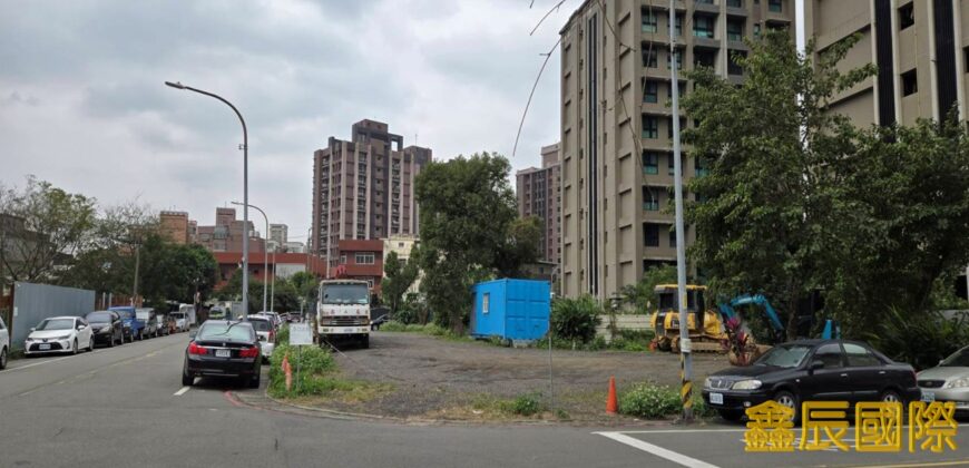 A7619 售~鶯歌土地