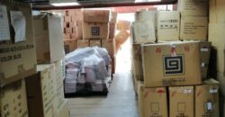 A7622 售~土城透天廠