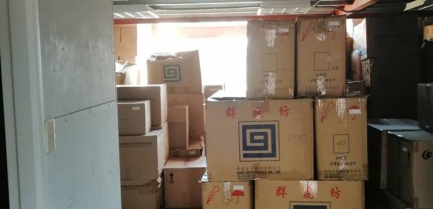 A7622 售~土城透天廠