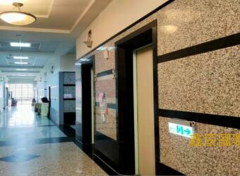 A7631 售~桃園廠辦大樓