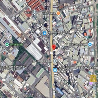 A7633 售~新樹企業總部