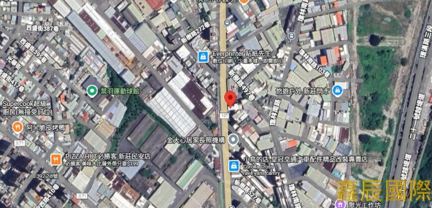 A7633 售~新樹企業總部