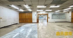 A7638 售~新莊輔大捷運廠辦