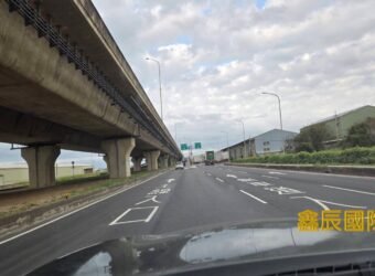 A7642 售~大園西濱廠地