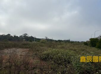 A7647 售~林口工一AI產業園區