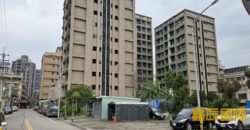 A7650 售~鶯歌住一土地