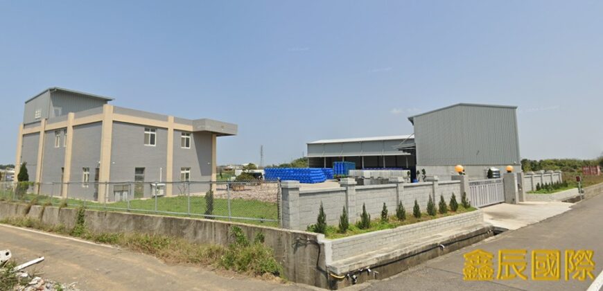 A7653 售~新屋環保廠房