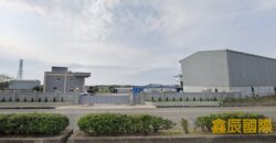 A7653 售~新屋環保廠房