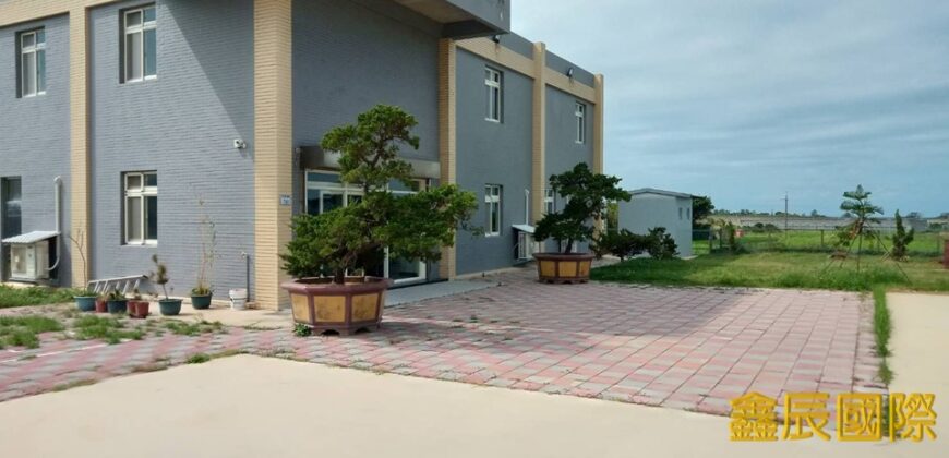 A7653 售~新屋環保廠房