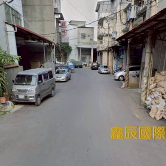 A7655 售~新莊透天廠